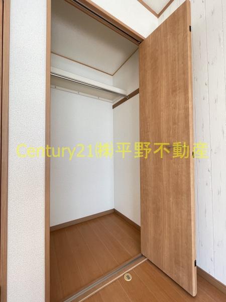 プランドゥ合川