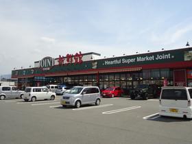 プランドゥ合川(ジョイント久留米店)
