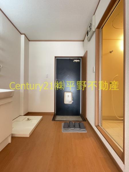 プランドゥ合川