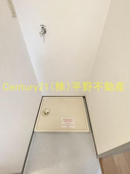リバーサイド高浜