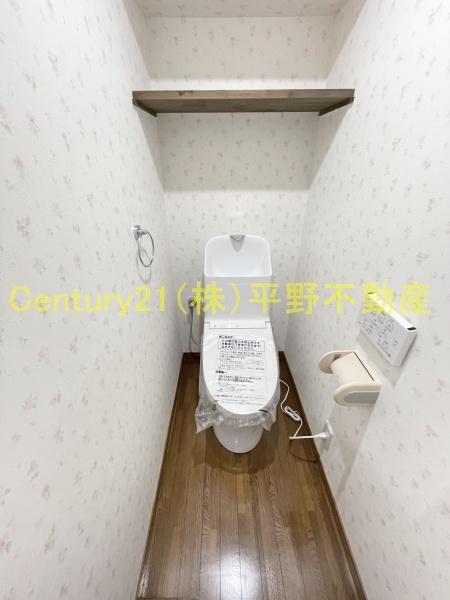 サンヒルズ花畑