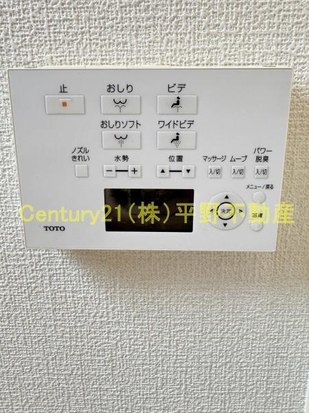 花畑中垣貸家