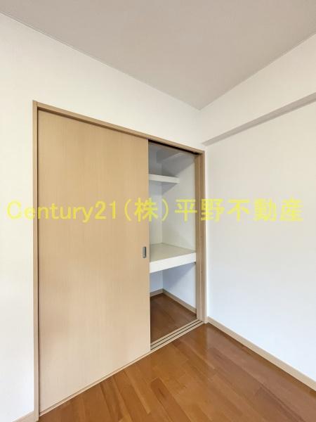 第3丸昌ビル
