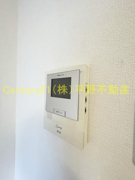 第3丸昌ビル
