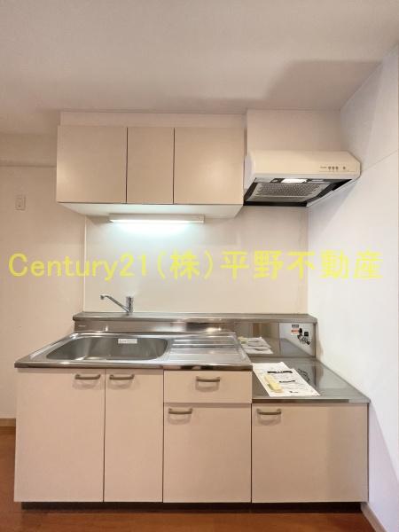 第3丸昌ビル