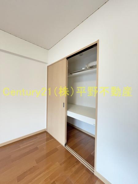 第3丸昌ビル