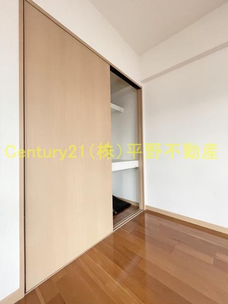 第3丸昌ビル