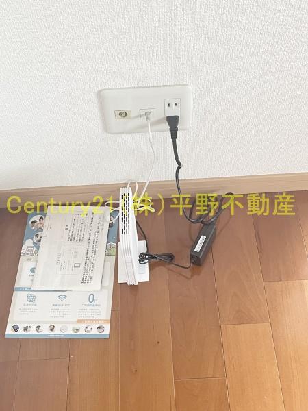 第3丸昌ビル