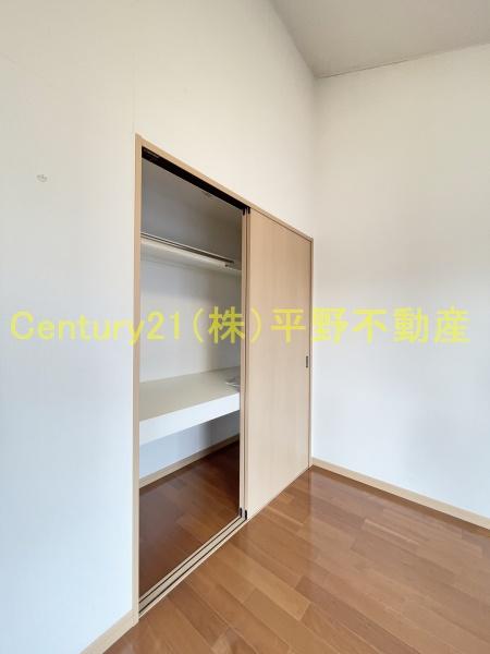 第3丸昌ビル