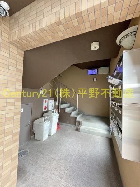 第3丸昌ビル