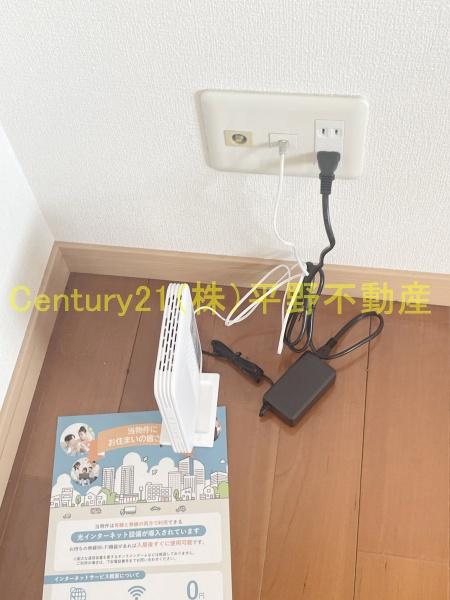 第3丸昌ビル