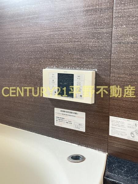 HEARTY'SENT豆津　C棟