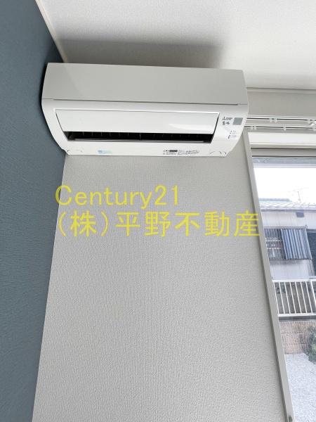 メゾン・ド・クレール
