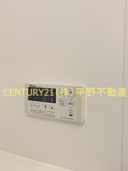 あさぎの杜