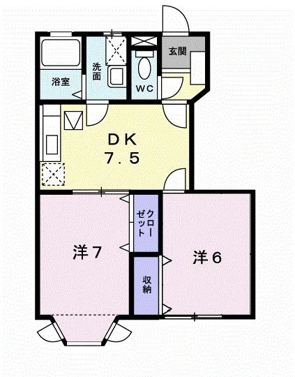 ラシーヌ伍番館