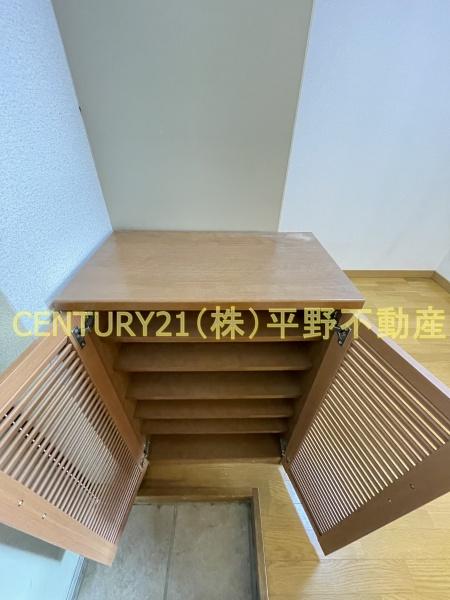 穴井アパート