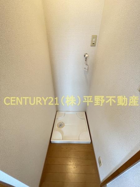 穴井アパート