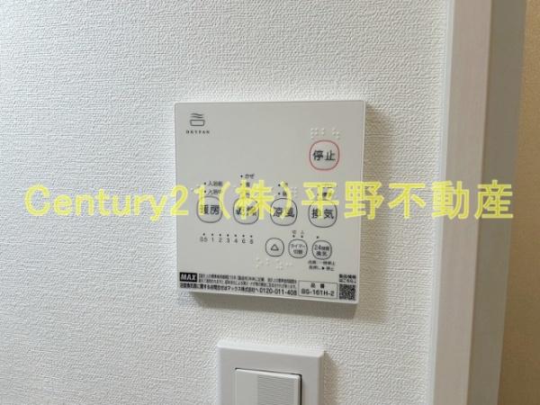 CB久留米ヴェール