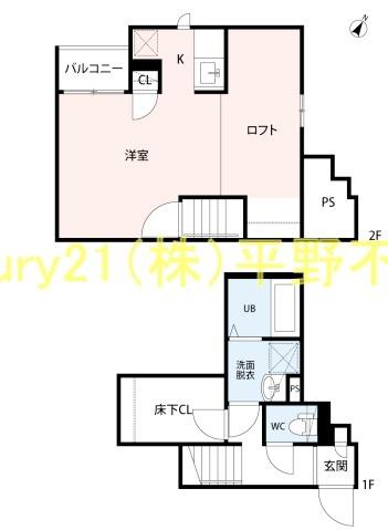 CB久留米ヴェール