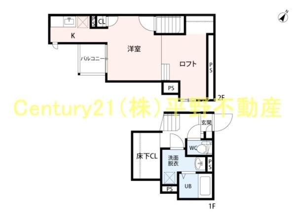 CB久留米ヴェール