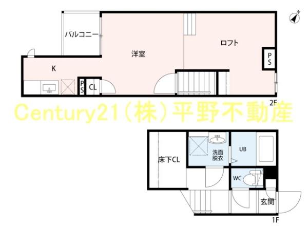 CB久留米ヴェール