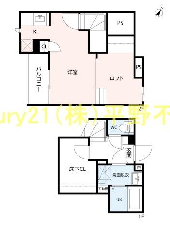 CB久留米ヴェール