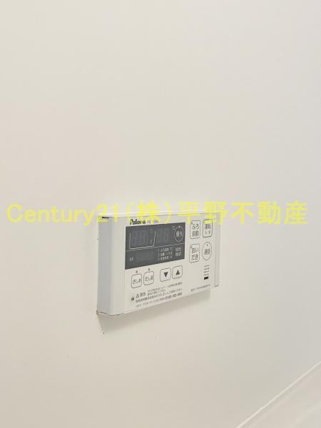 カーサ　アラモーダ