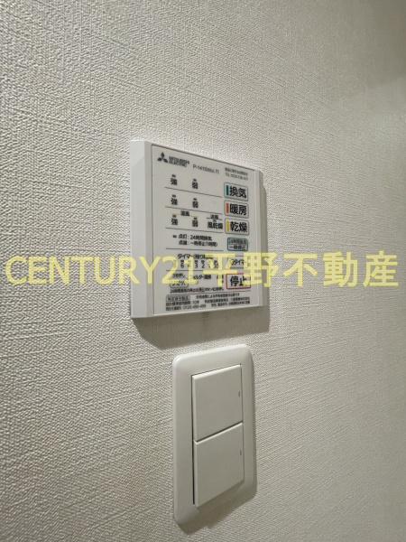 フォルトゥーナ