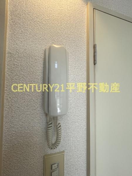 プライマリー久留米大西
