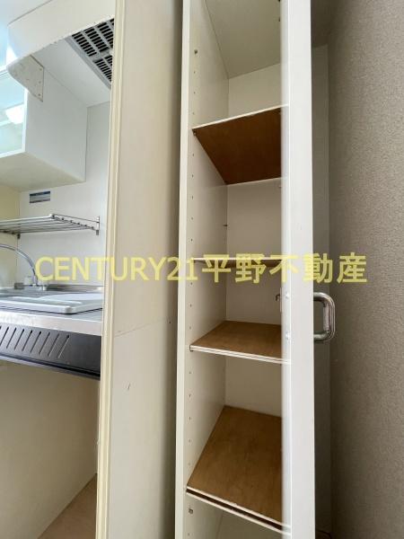 プライマリー久留米大西