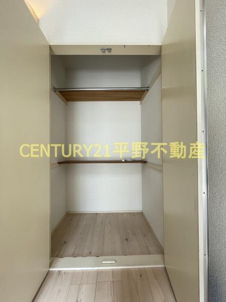 プライマリー久留米大西
