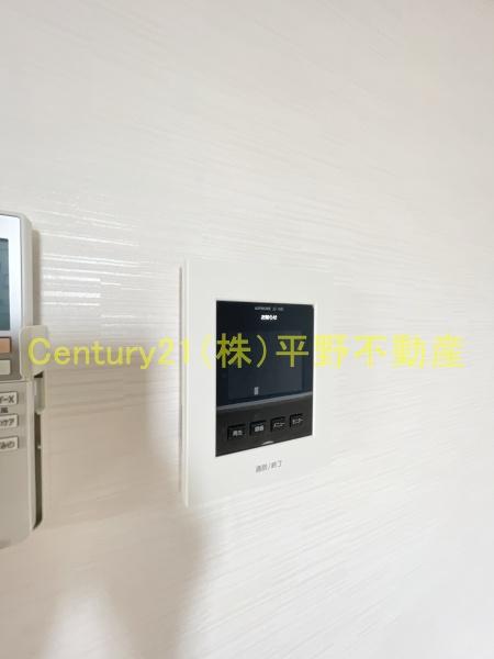 プレジール楠