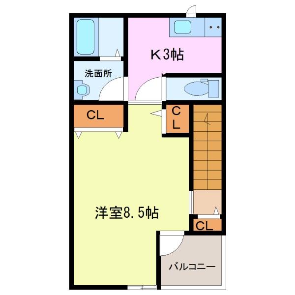 Mitte　A棟