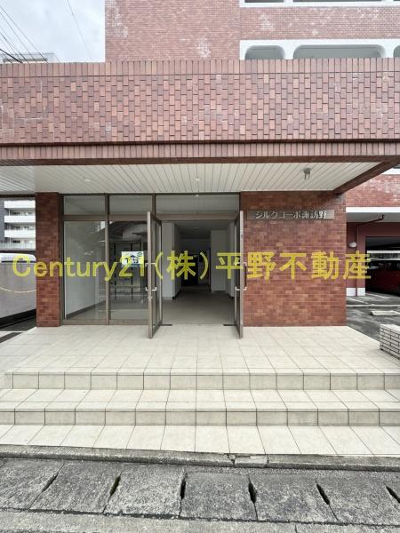 シルクコーポ諏訪野
