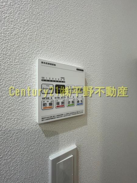 TRIOVEJR久留米駅前