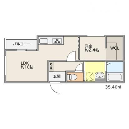TRIOVEJR久留米駅前