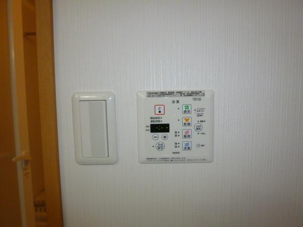 Lino24（リノ）
