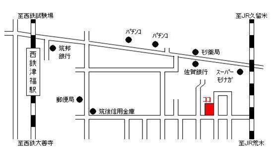 Lino24（リノ）