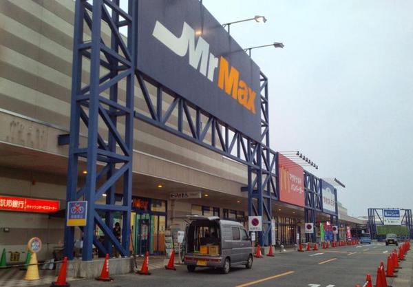 HEARTY'SENT豆津　C棟(MrMax北茂安店)