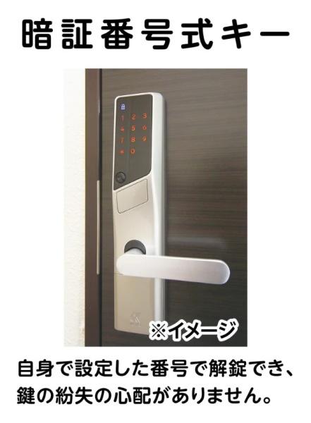 （仮称）UniLife久留米御井町学生マンション