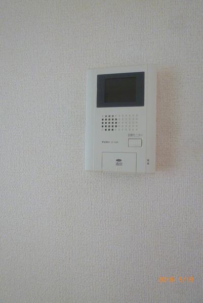 サンシャイン　エムツー