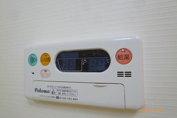 サンシャイン　エムツー