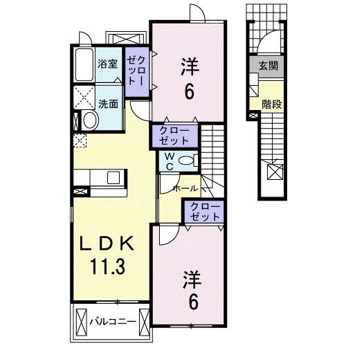 ネオ・シャルム本山