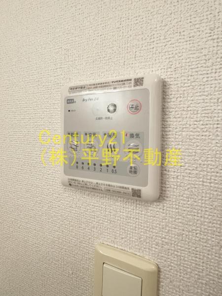 ネオ・シャルム本山