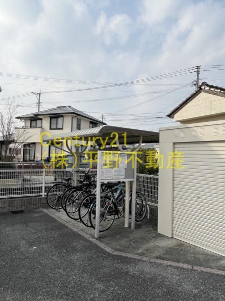 ネオ・シャルム本山