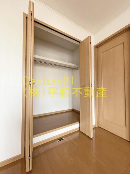 ネオ・シャルム本山