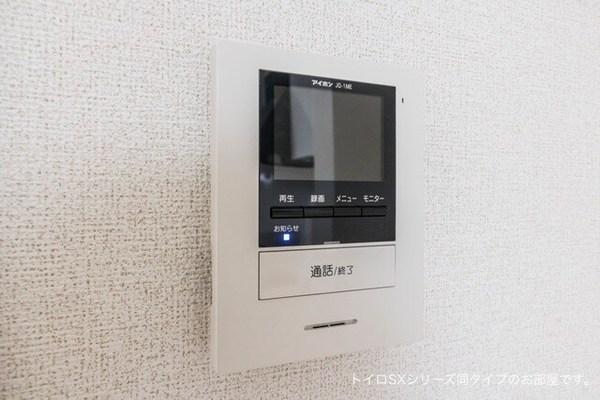 ウメミツハウス2