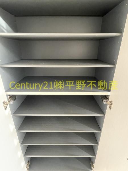 ウメミツハウス2