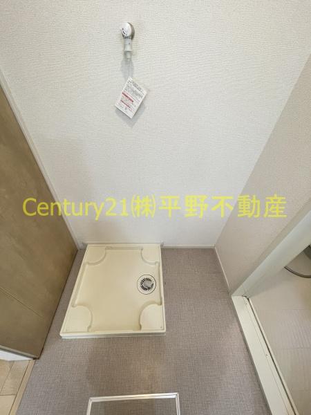 ウメミツハウス2