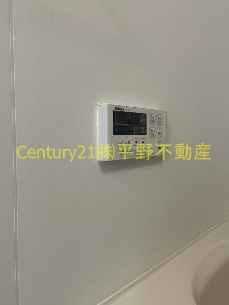 アール3